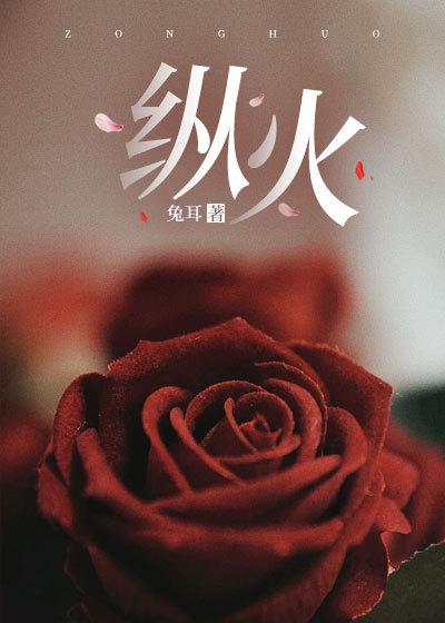 祁妄