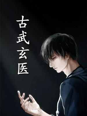 凌风百度百科