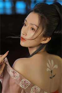 尤明杨简历