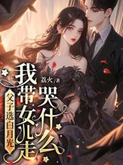宋星阑南初