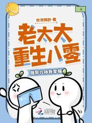 李香琴代表作