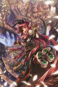 林平安赵晚晚动画