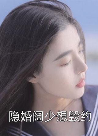 沈文飞医生是哪家医院