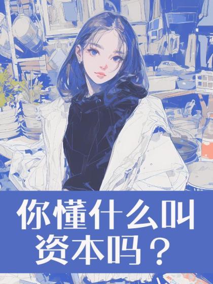 搜索王盼盼的照片