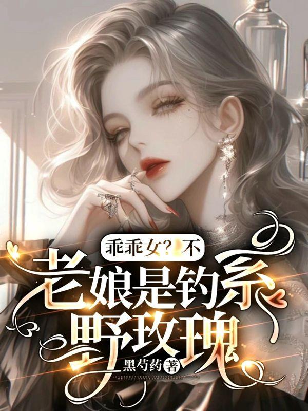 安然
