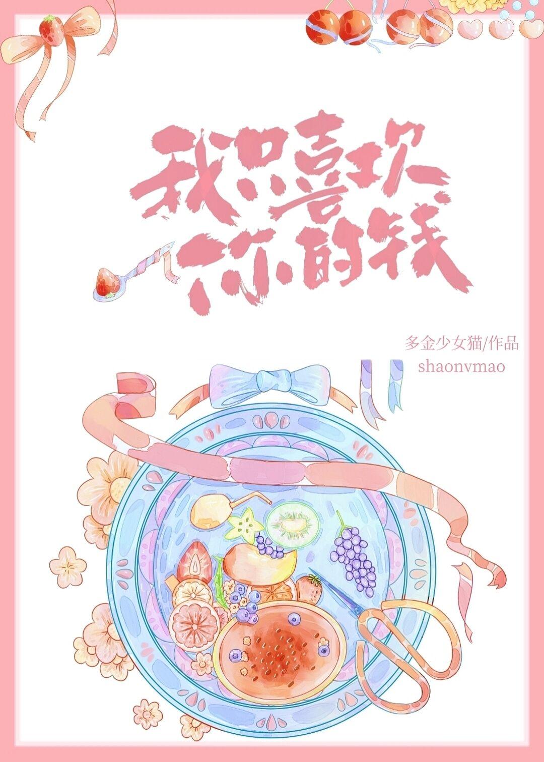 爆点金币短剧在线观看