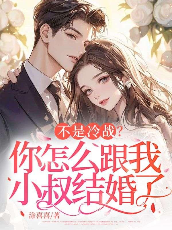 沈卿卿名