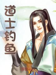 张北辰是哪部主人公