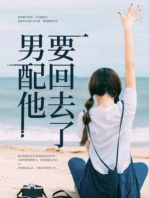 余霏霏傅慎