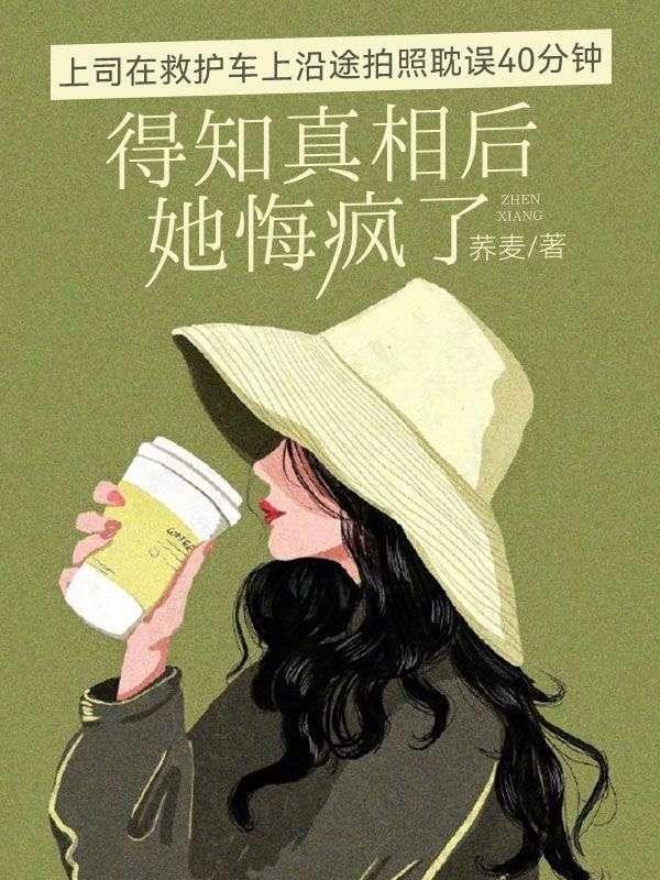 李丽梅小学