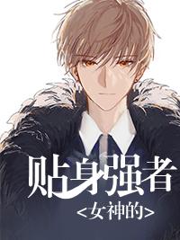 裴之知乎