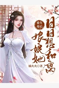 谢沉 宋钦扬