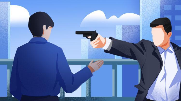 高金武教授