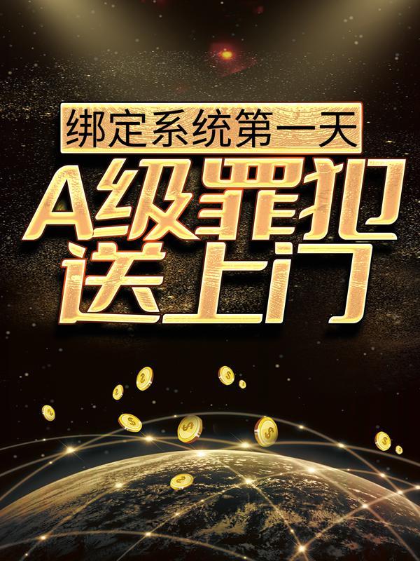 作者苏杰