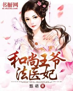 纳兰玲玲