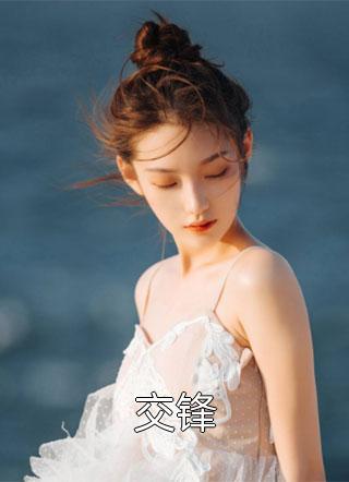 夏侯bin