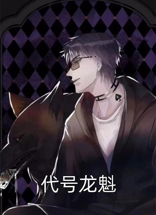 迈巴赫车子