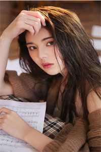 莫雪凝段西辰七个童养媳