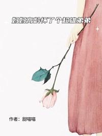 李晓青刘招华