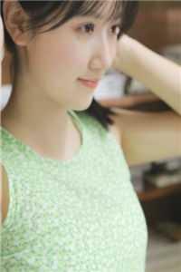 女主角叫苏静雅