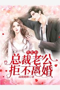 白玉珩楚寒