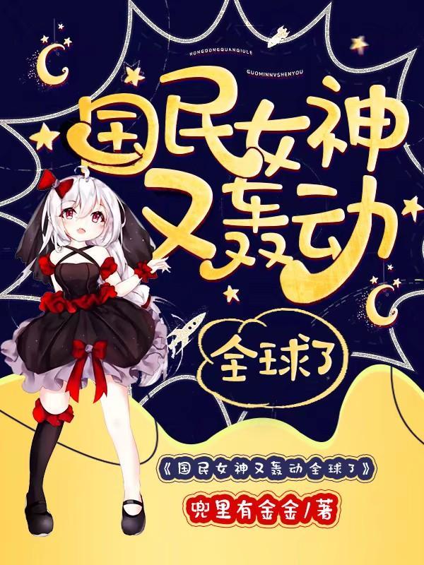 林烁教官军事题材的