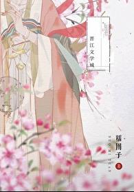 满江红岳飞全诗