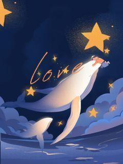 爱意化影后续结局