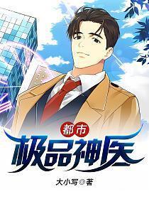 怎样去除