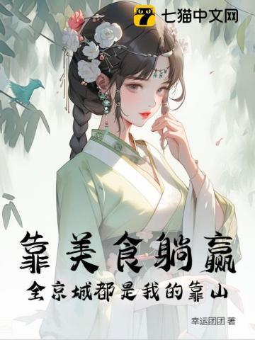 摆摊卖饭怎么样