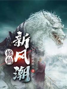 灵力修炼方法