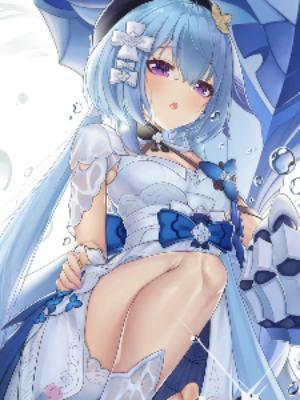 从崩坏开始当模拟律者的日子TXT