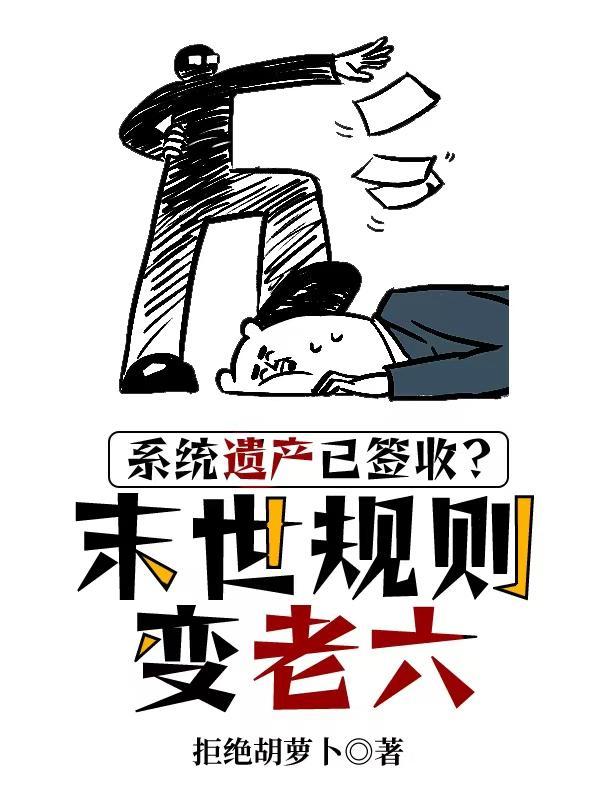 浮冰的原理解析