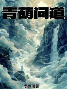 情牵百合园!