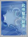 人类信仰
