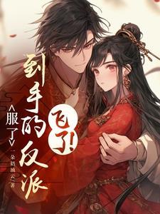 谢邀,成婚三年,还未亲嘴儿!