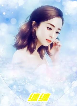 江泠季安泽