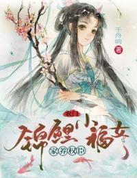 白倾倾顾斯年