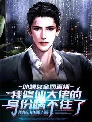 沈砚舟宁若曦