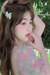 林晚顾南浔