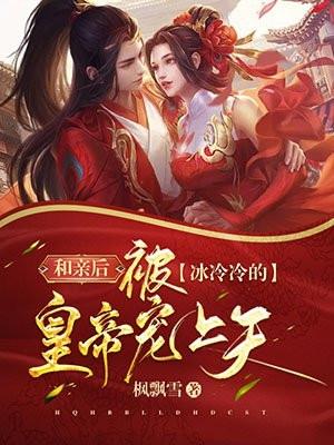 宗政建岚索馥奇