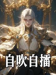 苏源沈幼楚