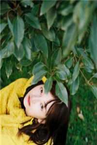 江小邪白富美