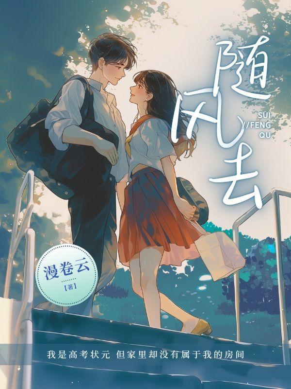 苏宁宁宁