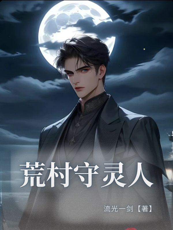 抖音热门