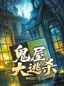 抖音热门
