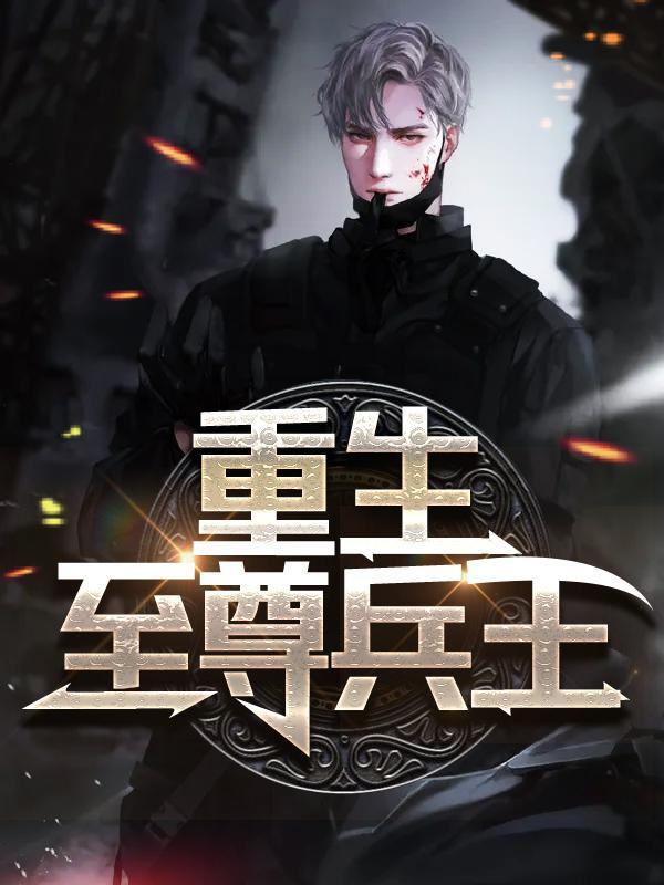 魏佳怡唐明