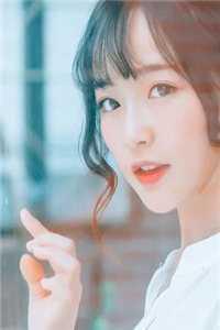 彭力方雪晴