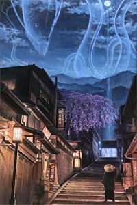 沈知寒萧凛