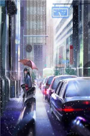 季星遥傅宴深